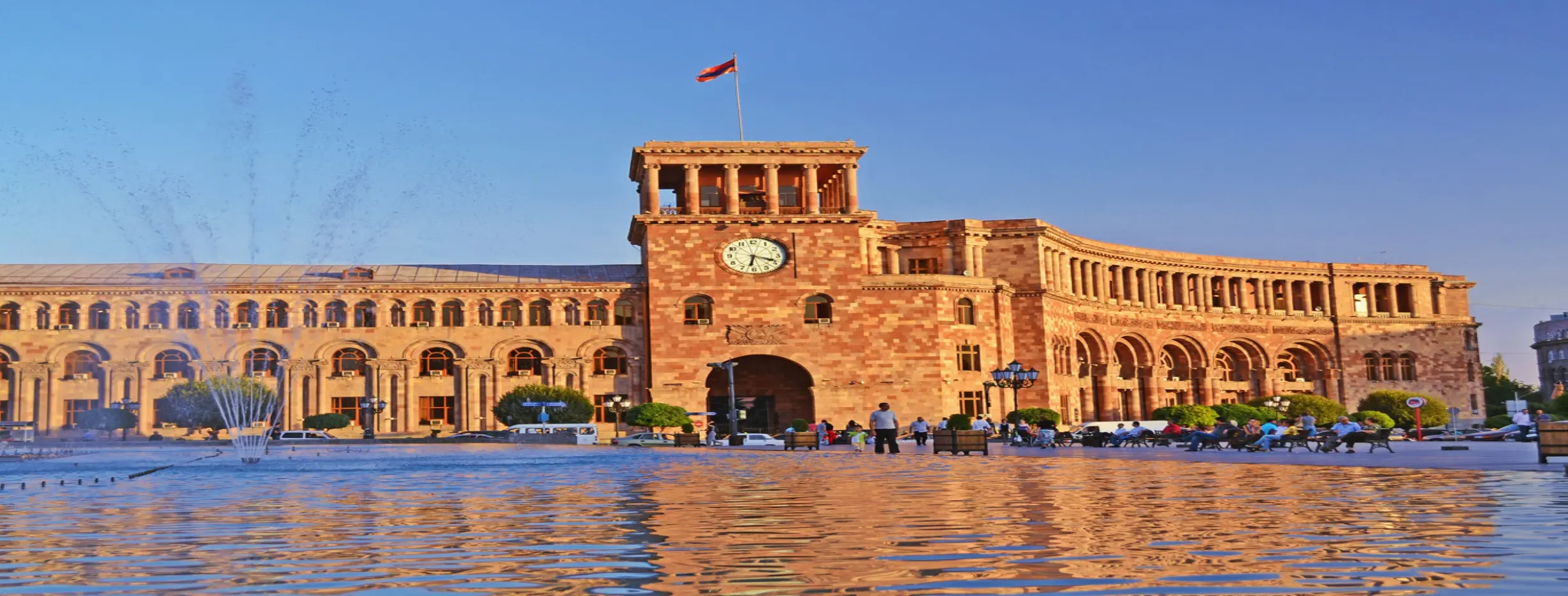 Image for Republic Square